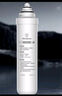 西屋（Westinghouse） 净水器WFHRO-H1/H4/H5 CF/RO/ACF滤芯 RO反渗透滤芯 实拍图