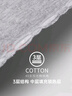 宜而爽【三层加厚 100%纯棉】三层棉男士保暖内衣套装全棉圆领秋衣秋裤 实拍图