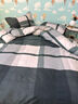 雅鹿床上宿舍床单三件套 大学生单人双人被罩寝室上下铺被套被褥全套 格里斯GD【亲肤磨毛】 宿舍床三件套(被套150x200cm) 实拍图