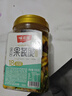 味滋源18种综合果蔬脆500g 无花果菠萝蜜 蜜饯什锦蔬菜果脯干休闲零食 实拍图