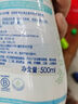 妙思乐（Mustela）洗沐二合一50ml 实拍图