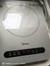 美的（Midea）电磁炉电陶炉 家用2200W大功率 电磁灶火锅炉爆炒定时电磁炉 二级能效国家补贴C22-Micca709 实拍图