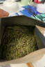京东京造 25新茶雨前龙井茶叶200g地标绿茶纸包谷雨香自营自己喝 实拍图