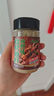 云山半烧烤撒料孜然味100g 韩式烤肉蘸料烧烤调料火锅蘸料干料调味料 实拍图