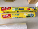 佳能（Glad）食品级保鲜袋超大号100个 平口点断式 食品塑料袋保鲜加厚RP30 实拍图