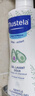 妙思乐（Mustela）儿童洗发沐浴二合一500ml*2婴幼儿专用宝宝洗发水沐浴露法国进口 实拍图