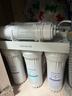 九阳（Joyoung）净水器机家用厨下矿物质净饮水自来水商用前置过超滤器机1283 实拍图