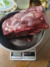 鲜京采 原切牛腱子 4斤 不含腱子芯  炖煮健身 京东自有品牌【真原切】 实拍图