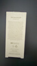 SHAKEUP COSMETICS男士BB霜小麦色素颜霜懒人保湿遮瑕防晒SPF30+生日礼物送男友50ml 实拍图