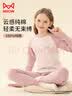猫人儿童保暖内衣女童【100%棉】秋衣秋裤女宝宝秋冬保暖棉毛睡衣套装 实拍图