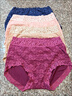 完美情侣【4条装】女士内裤女棉质性蕾丝中腰收腹 女式提臀包臀大码三角裤 酒红+中杏+宝石兰+橡果 L 120-160 实拍图