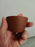 古悦堂 宜兴紫砂家用品茗杯喝茶小杯配套紫砂杯主人杯 小福杯 底槽清 实拍图
