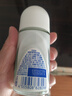 妮维雅（NIVEA）【 孙颖莎同款 】抑汗香体止汗露腋下干爽滚珠精华爽身走珠液50ml 实拍图