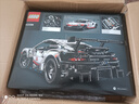 乐高（LEGO）积木拼装机械组系列42173 柯尼塞格灰色超跑男孩儿童玩具生日礼物 实拍图