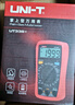 优利德（UNI-T）UT33B+ 万用表高精度 数字万能表家用 电工多用表 迷你电流表 实拍图