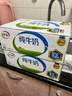 伊利 纯牛奶250ml*21盒 全脂牛奶 优质乳蛋白 礼盒装 实拍图