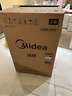 美的（Midea）【可爱多小冰箱】家用冰吧客厅办公室双温冷藏冷冻两用茶叶饮料水果保鲜柜JC-116GMR(E)国家补贴 实拍图