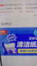 妙洁胶棉拖把33cm杆长148共1头推拉式大懒人家用一拖净免手洗海绵吸水 实拍图