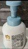 贝亲（Pigeon）洗发水沐浴露  新生儿宝宝用 水三角婴儿洗发沐浴二合一 500ml 实拍图