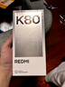 小米 REDMI K80 国家补贴 第三代骁龙 8 6550mAh大电池 澎湃OS 雪岩白 12GB+256GB 红米5G手机 实拍图