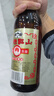 一担粮 北京二锅头5A精酿怒放的生命清香型白酒41度470ml单瓶装 实拍图