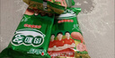 金锣精品肉粒多火腿肠礼盒装1.68kg/盒 实拍图