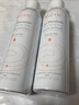 雅漾（Avene）舒泉调理喷雾150ML 定妆补水保湿 爽肤水化妆水 护肤中喷礼物 实拍图