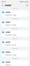 华为HUAWEI 儿童手表3Pro 星云粉 智能手表 电话表 定位手表 4G全网通|视频通话|九重定位 学生男孩女孩 实拍图