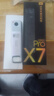 有道词典笔X7Pro长续航版 英语点读笔小学初中高中全科扫描学习机电子词典翻译笔单词笔 实拍图