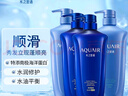 水之密语（AQUAIR）活力蓬感洗护套装洗发水400ml+护发素400ml控油去屑 实拍图