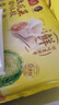 湾仔码头白菜三鲜猪肉水饺1320g66只早餐速食面点速冻饺子 实拍图