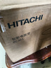 HITACHI电饭煲 3L 适合1-5人 碳火灶 锅巴饭 煲仔饭 炖汤 电饭锅 蒸煮煲炖多功能RC301日立电饭锅 实拍图
