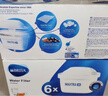 碧然德（BRITA） 家用滤水壶 净水壶滤芯 Maxtra 多效滤芯 6枚装 实拍图