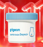 贝亲（Pigeon）婴儿植物舒缓护臀膏 屁屁霜屁屁乐 45g IA304 实拍图