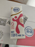 舒化无乳糖 脱脂牛奶220ml*24盒 舒化奶0乳糖 礼盒装 七月产 实拍图