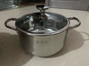 振能振能304不锈钢汤锅多用复底蒸煮锅燃气电磁炉通用22cm 实拍图