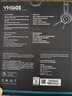 雷柏（Rapoo）VH160S升级款有线游戏耳机 三角洲行动fps无畏契约吃鸡利器听声辨位头戴式7.1声道RGB背光 白色 实拍图