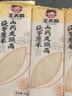 拾善方茯苓薏米山药龙须面线面条伏芩超细银丝面正宗铁棍山药婴幼儿童 实拍图