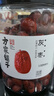 方家铺子中华老字号 新疆灰枣800g/罐  红枣果干新疆特产 泡茶煲汤煮粥 实拍图