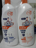 威猛先生（Mr Muscle）洁厕灵 900g*2瓶（松木清香+柑橘清香） 马桶卫生间清洁 去渍除垢 实拍图