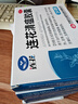 以岭 连花清瘟胶囊 0.35g*24粒/盒*3盒 用于治疗流行性感冒 发热 恶寒肌肉酸痛鼻塞流涕咳嗽 实拍图