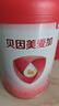 贝因美爱加12-36月幼儿奶粉中罐3段350g 免疫成长奶粉含乳铁蛋白 实拍图
