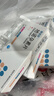 [蒂诺安] 地诺孕素片2mg*14片/盒 6盒装 实拍图