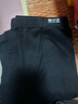 雪中飞【7A抗菌轻科技升温蓄热】2条无痕男士保暖裤男秋裤加绒棉毛底裤 实拍图