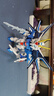 万代（BANDAI） 高达拼装模型  SD EX BB战士 sdex敢达玩具 男孩机器人机甲礼物 SDEX 20 飞升自由 实拍图