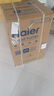 海尔（Haier）国家补贴20%电热水器60升 小红花JH7 无垢鲜活水净肤洗 免清洗 3300W变频速热一级能效 家用储水式 实拍图