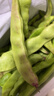 京鲜生山东新鲜油豆角1.8斤装新鲜蔬菜源头直发包邮 实拍图