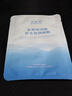 金妮雅面膜玻尿酸补水保湿提亮肤色改善毛孔粗大轻薄服帖护肤品 多重玻尿酸补水保湿面膜x2片 实拍图