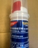 高露洁（Colgate）宝可梦联名杰尼龟欧洲进口防蛀直立按压泵式牙膏130g含氟健齿自营 实拍图