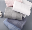 洁丽雅（Grace）纯棉7A级抗菌防螨高档大浴巾男女加大加厚酒店速干单条装 实拍图